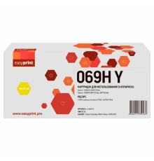  069H Картридж EasyPrint LC-069H Y для Canon i-SENSYS LBP673Cdw/MF752Cdw/MF754Cdw (5500 стр.) желтый, с чипом
