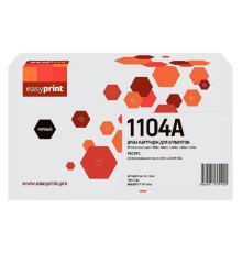                 W1104A Драм-картридж EasyPrint DH-W1104A для HP Neverstop Laser 1000/1200 (20000 стр.) с чипом