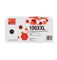                 W1106XXL Картридж EasyPrint LH-W1106XXL для HP Laser 107a/107r/107w/MFP 135a/135r/135w/137fnw (5 000 стр.) черный, с чипом