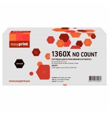 W1360X Картридж EasyPrint LH-W1360X_NO COUNT для HP LaserJet M211dw/M236 (2600 стр.) черный, с чипом БЕЗ СЧЕТЧИКА СТРАНИЦ