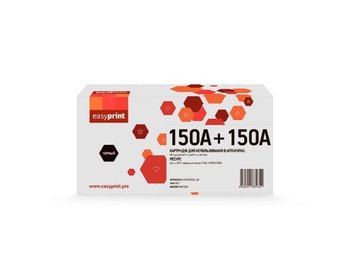 [Расходные материалы]                 W1500AD Двойная упаковка картриджа EasyPrint LH-W1500AD_NC для HP LaserJet M111/M141 (2шт.x975 стр.) черный, БЕЗ ЧИПА