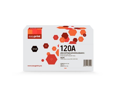 [Расходные материалы]                 W1120A Драм-картридж EasyPrint DH-W1120A для HP Color Laser 150/MFP 178/179 (16000 стр.) с чипом