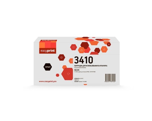 [Расходные материалы]             Тонер-картридж EasyPrint LK-3410 для Kyocera ECOSYS PA5000x (15500 стр.) с чипом