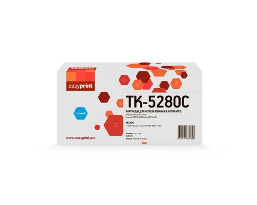 [Расходные материалы]             Тонер-картридж EasyPrint LK-5280C для Kyocera ECOSYS P6235cdn/M6235cidn/M6635cidn (11000 стр.) голубой, с чипом