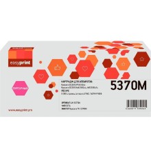 Тонер-картридж EasyPrint LK-5370M для Kyocera ECOSYS PA3500cx/MA3500cix/MA3500cifx (5000 стр.) пурпурный, с чипом