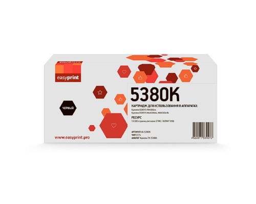 [Расходные материалы] Тонер-картридж EasyPrint LK-5380K для Kyocera ECOSYS PA4000cx/MA4000cix/ MA4000cifx (13000 стр.) чёрный, с чипом