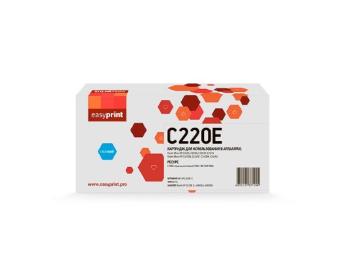 [Расходные материалы]             Картридж EasyPrint LR-SPC220E C для Ricoh Aficio SP C220/C221/C240 (2300 стр.) голубой, с чипом, 406053