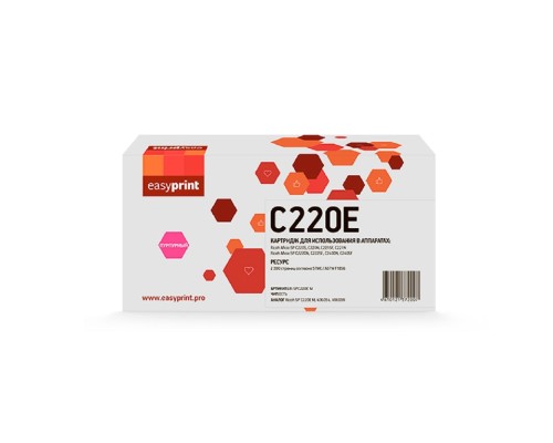 [Расходные материалы]             Картридж EasyPrint LR-SPC220E M для Ricoh Aficio SP C220/C221/C240 (2300 стр.) пурпурный, с чипом, 406054