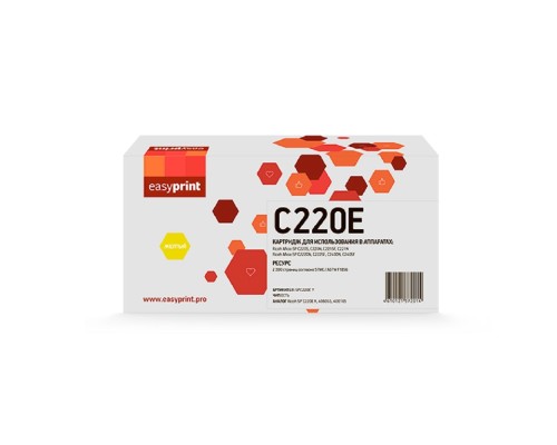 [Расходные материалы]             Картридж EasyPrint LR-SPC220E Y для Ricoh Aficio SP C220/C221/C240 (2300 стр.) желтый, с чипом, 406055