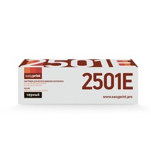             Тонер-картридж EasyPrint LR-MP2501E для Ricoh Aficio MP 2001/2001L/2001SP/2501L/2501SP (9000стр.), 407059