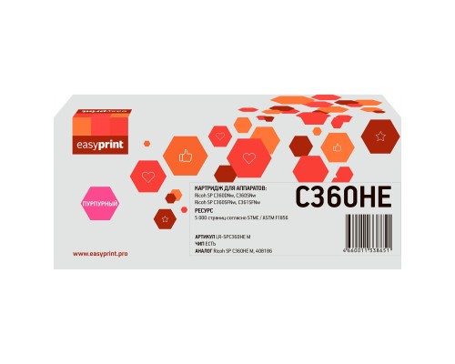 [Расходные материалы]             Тонер-картридж EasyPrint LR-SPC360H M для Ricoh SP C360DNw/C360SNw/C360SFNw/C361SFNw (5000 стр.) пурпурный, с чипом, 408186