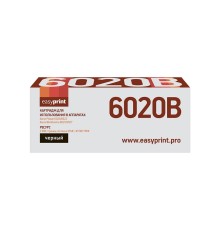                 6020B Тонер-картридж EasyPrint LX-6020B для Xerox Phaser 6020/6022/WorkCentre 6025/6027 (2000 стр.) черный, с чипом 106R02763