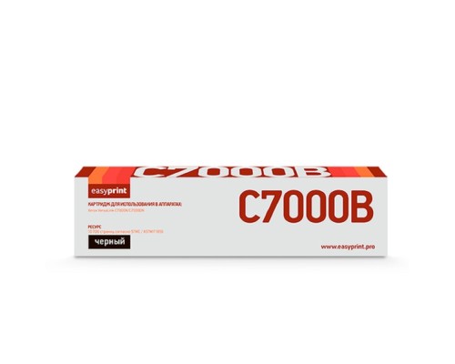 [Расходные материалы] C7000B Тонер-картридж EasyPrint LX-C7000B для Xerox VersaLink C7000N/C7000DN (10 700 стр.) черный, с чипом 106R03765