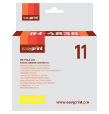                 Картридж EasyPrint IH-4838 №11 для HP Business InkJet 1200/2200/2600/2800/CP1700/Pro K850, желтый