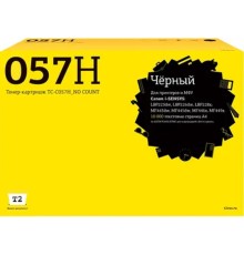                 TC-C057H_NO COUNT Картридж T2 для Canon i-SENSYS LBP223/226/228/MF443/445/446 (10 000 стр.) черный, с чипом БЕЗ СЧЕТЧИКА СТРАНИЦ