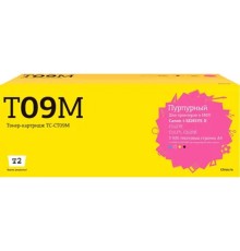                 TC-CT09M Картридж T2 для Canon i-SENSYS X C1127P/C1127i/C1127iF (5900 стр.) пурпурный, с чипом