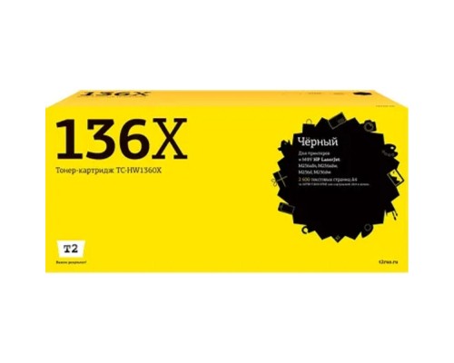 [Расходные материалы] TC-HW1360X Картридж T2 для HP LaserJet M211dw/M236 (2600 стр.) с чипом