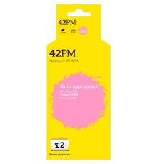                 IC-CCLI-42PM Картридж T2 для Canon PIXMA Pro-100/100S, фото пурпурный