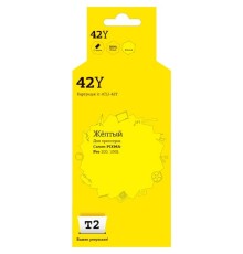IC-CCLI-42Y Картридж T2 для Canon PIXMA Pro-100/100S, желтый