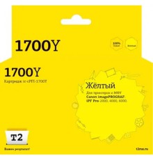                 IC-CPFI-1700Y Картридж T2 для Canon imagePROGRAF iPF-PRO-2000/4000/6000 (700мл.), желтый,с чипом