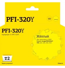                 IC-CPFI-320Y Картридж T2 для Canon imagePROGRAF TM-200/205/300/305 (300мл.), желтый, с чипом
