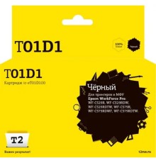             IC-ET01D100 Картридж T2 для Epson WorkForce Pro WF-C529/C579 (50000 стр.) черный, с чипом