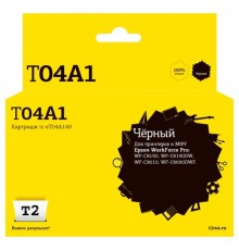             IC-ET04A140 Картридж T2 для Epson WorkForce Pro WF-C8610/C8690/C8190 (11500 стр.) черный, с чипом