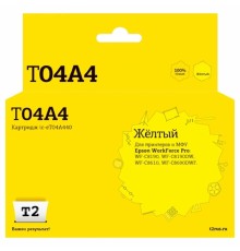             IC-ET04A440 Картридж T2 для Epson WorkForce Pro WF-C8610/C8690/C8190 (8000 стр.) желтый, с чипом