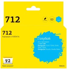                 IC-H3ED67A Картридж T2 №712 для HP DesignJet T210/T230/T250/T630/T650/DesignJet Studio/Studio Steel, голубой, с чипом