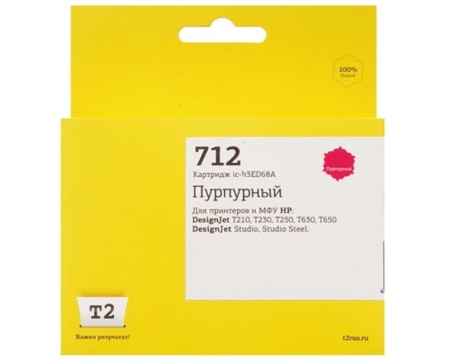 [Расходные материалы]                 IC-H3ED68A Картридж T2 №712 для HP DesignJet T210/T230/T250/T630/T650/DesignJet Studio/Studio Steel, пурпурный, с чипом