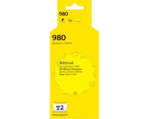[Расходные материалы]                 IC-HD8J09A Картридж T2 №980 для HP OfficeJet Enterprise X555dn/X555xh/X585dn/Flow X585z/X585f (6600 стр.), желтый, с чипом