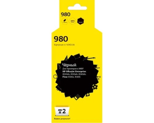 [Расходные материалы]                 IC-HD8J10A Картридж T2 №980 для HP OfficeJet Enterprise X555dn/X555xh/X585dn/Flow X585z/X585f (10000 стр.), черный, с чипом
