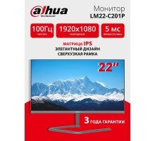 Dahua DHI-LM22-C201P 21.55
