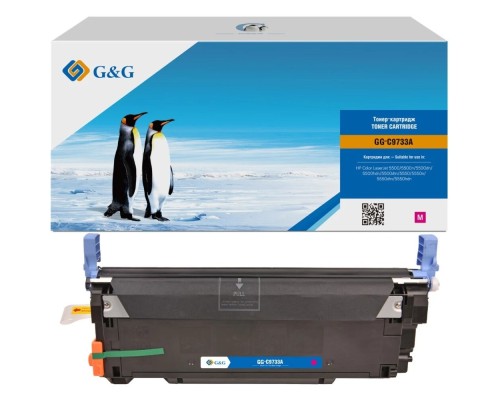 [Расходные материалы] Картридж лазерный G&G GG-C9733A C9733A пурпурный (12000стр.) для HP CLJ 5500/5500n/5500dn/5500hdn/5500dtn/5550/5550n/5550dtn/5550hdn