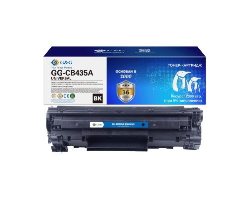 [Расходные материалы] Картридж лазерный G&G GG-CB435A UNIVERSAL черный (2000стр.) для HP P1005/1006/1505/M1120/М1522/P1102/1214/M1132/1212nf/1217nfw/1218nfs/P1560/1566/1606/M1536dnf Canon MF3010/4410/4412/4420n/ D520/530/5