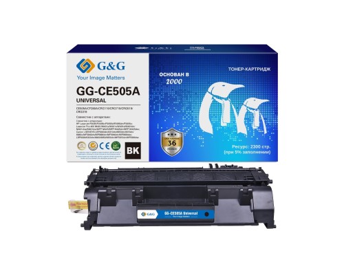 [Расходные материалы] Картридж лазерный G&G GG-CE505A UNIVERSAL черный (2300стр.) для HP LaserJet P2035, P2035n, P2055d, P2055dn, P2055x; LaserJet Pro 400 M401, M401a, M401n, M401d, M401dn, M401dne, M401dw, MFP M425, MFP M