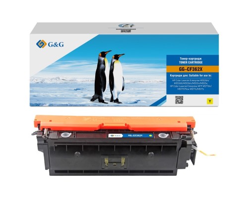 [Расходные материалы] Картридж лазерный G&G GG-CF362X желтый (9500стр.) для HP CLJ M552dn/M553N/M553DN/M553X/M577C/M577Z/M577F/M577DN