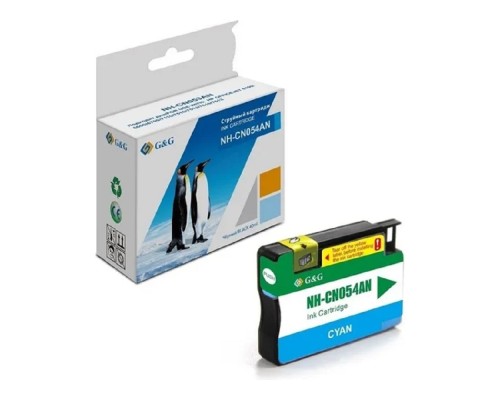 [Расходные материалы] Картридж струйный G&G GG-CN054AN №933XL голубой (14мл) для HP Officejet 6100/6600/6700/7110/7510