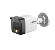 DAHUA DH-IPC-HFW1239TC1P-SA-IL-0280B-S6 Уличная цилиндрическая IP-видеокамера с ИК 30м и LED 30м 2Мп; 1/2.8” CMOS; объектив 2.8мм обнаружение людей;  IP67; металл, пластик