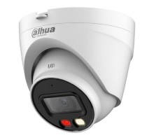 DAHUA DH-IPC-HDW1239VP-SA-IL-0280B-S6 Уличная турельная IP-видеокамера с ИК 30м и LED 30м 2Мп; 1/2.8” CMOS; объектив 2.8мм; ; обнаружение людей IP67; металл, пластик