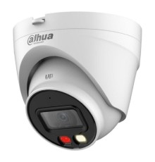 DAHUA DH-IPC-HDW1239VP-SA-IL-0280B-S6 Уличная турельная IP-видеокамера с ИК 30м и LED 30м 2Мп; 1/2.8” CMOS; объектив 2.8мм; ; обнаружение людей IP67; металл, пластик