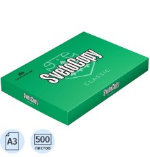Бумага SvetoCopy С 146 CIE (А3, марка С, 80 г/кв.м, 500 л)