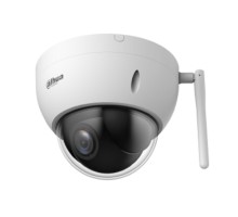 DAHUA DH-SD22404DB-GNY-W Уличная мини-PTZ IP-видеокамера с Wi-Fi 4Мп; 1/2.8” CMOS; 4x моторизованный объектив 2.8~12мм; видеоаналитика: IP66, IK10; металл