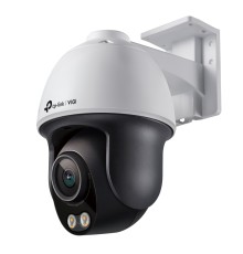 TP-Link EasyCam C540S(4mm) VIGI 4MP Уличная полноцветная поворотная камера с ночным видением
