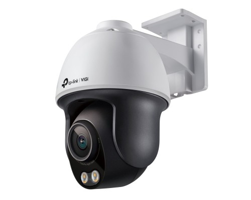[Цифровая камера] TP-Link EasyCam C540S(4mm) VIGI 4MP Уличная полноцветная поворотная камера с ночным видением