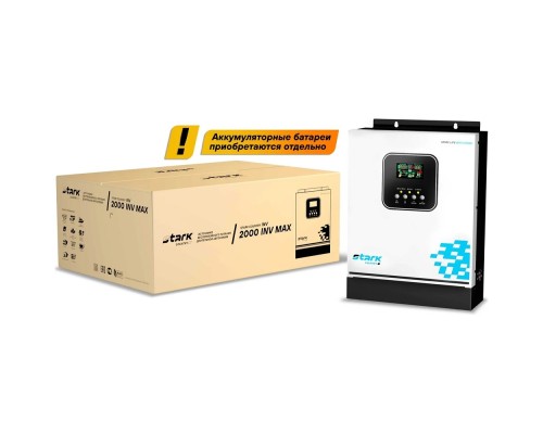 [STARK - ИБП 1ф (Однофазные)] STARK SC 2000 INV MAX ИБП 2000 ВА/1600 Вт {Инвертор, Настенный, 90-280В, клеммный блок, Smart-slot, WIFI, БЕЗ АКБ - внешние батареи 1 шт от 9Ач до 1200 Ач}