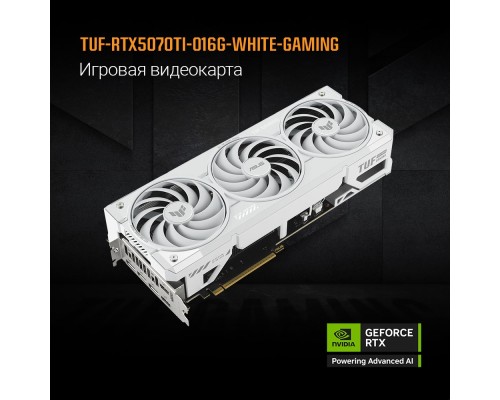 [Видеокарта] Видеокарта/ TUF-RTX5070TI-O16G-WHITEGAMING