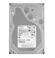 4TB Toshiba Enterprise Capacity ( MG10ADA400E) HDD 3.5