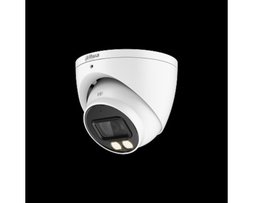 [Видеонаблюдение] DAHUA DH-HAC-HDW1801TP-IL-A-0280B-S3