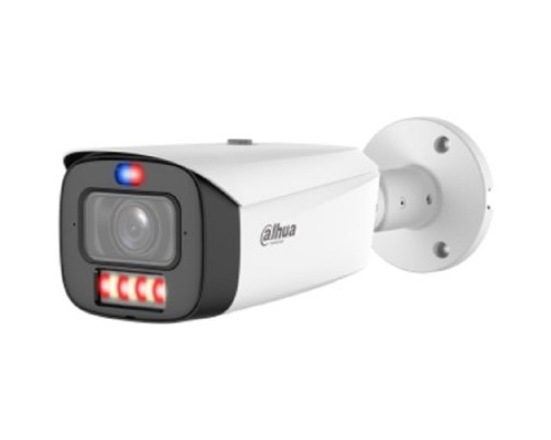 [Видеонаблюдение] DAHUA DH-IPC-HFW3449T1P-ZAS-PV-PRO Уличная цилиндрическая IP-видеокамера WizColor 4Мп; 1/1.8” CMOS; моторизованный объектив 2.7~12мм (4x); WDR(120дБ); видеоаналитика  LED 60м, ИК 60м; IP67; металл+пла